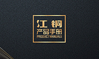 申博官网-相信品牌力量